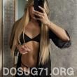 Проститутки В Туле Частные Объявления Проститутки В Туле Частные Объявления